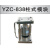 定制适用广测称重传感器YZC-8382F料斗秤2F灌装秤2F罐子体秤2F柱式称重模块 10T