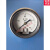 定制上海宜川上岭压力表0-0.4MPa新标准上海申安立式压力蒸汽器 压力表带温度螺纹尺寸M10