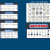51单片机实验板开发板stc89c52单片机套件板C51单片机diy单片机 A4套餐6