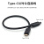 Type-C公对公数据线测试专用16pin线芯双头USB-C接口手机充电线防 黑色 30厘米Type-C公对母16pin 30厘米