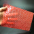 定制小号红色全新料气泡袋泡泡袋加厚防震包装膜批发泡沫袋定做 23*30厘米100只