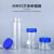 鸣固 高硼硅玻璃大口蓝盖试剂瓶带刻度样品瓶 广口瓶 化学实验密封瓶 500ml+四氟垫
