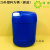 25L塑料桶配防盗盖水桶方桶25公斤塑料化工桶50斤塑胶壶罐 25升方桶(新蓝)