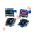 0.91/0.96寸OLED显示屏模块 12864液晶屏  IIC/SPI Aruino ST 096寸4针IIC接口蓝色