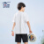 鸿星尔克儿童短袖童装男童女童夏季上衣短t透气T恤2024年新款中大童纯色 正白 130cm