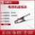 沪工上海电焊搭铁夹氩弧焊地线接手把夹头300A500a电焊夹配件 (300A)加强款 彩盒装