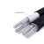 国标铝电缆线2 3 4 5芯10 16 25 50平方铝线三四五芯铝芯电缆铝线 国标YJLV- 5*25 1米