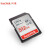 SanDisk闪迪 SD卡高清相机卡 佳能尼康数码相机内存卡 微单反存储卡 512G SDXC卡+金属收纳盒