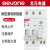 北京北元电器小型漏电断路器BB2AL-63/1P+N 25A32A40A50A63A 原装 咨询 BB2AL-63/3P 6A