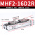 气动手指气缸MHF2-8D-12D-16D-20D/D1/D2薄型代 滑台MHF2-8D 滑台MHF2-16D2R