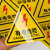 有电危险警示贴当心触电充电桩安全标示注意用电警告闪电标志小心触电提示牌 当心伤手10x10m