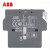 ABB AX系列接触器 CAL18X-11 1NO+1NC 适用于AX95-AX370 顶部正面安装 10139489,A