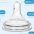 布朗博士防胀气婴儿奶瓶宽口径专用硅胶奶嘴新生儿宝宝流量P1234Y 导气管150ml 单个装