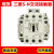 原装 交流接触器S-N10/S-N11/S-N12/S-N18/S-N20S-N25/35/50 S-N12(4开1闭) AC380V