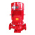 立式多级消防泵组15kw扬120m流20m3/h口DN65控制柜变频一控二气压罐100L