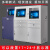 工业机柜车间机床控制机箱防尘工控机柜仿威图控制柜PC柜 1.0斜面机柜