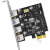 祥利恒PCIE转usb3.0扩展卡双电四口台式机pci-e转USB3.0芯片 【4口】TXB048【USB3.0】PCIe-VL