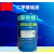 二甲基硅油 高温油浴实验 PMX- 200 文玩保养机械润滑油 500cs（5公斤)
