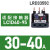 热过载继电器保护LRD08/10C交流电动器LC1D保护器接触器 LRD3355C 30-40A