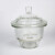 真空玻璃干燥器罐实验室盖子棕透明室内干燥器罐皿100-400mm 真空透明150mm