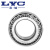 洛轴 全新正品洛阳圆锥滚子轴承LYC-32017定制