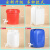 定制加厚25公斤带水龙头塑料桶20升水嘴桶洗手桶食品级30L储水桶 红色10升(带水龙头+送生胶带)