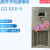 GZ22005-9直流屏充电高频GZ11010-9开关模块整流电源高频议价 GZ11010-9