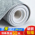 商用工程革pvc地板革地贴水泥地直接铺地胶板加厚耐磨防水塑胶垫 1.8GH027