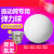 直径25MM振动筛橡胶球震动筛弹力球实心橡胶硅胶弹球饲料厂弹跳球 φ18mm 橡胶球 100个