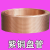 T2紫铜管2 3 4 5 6 8 10 12 14 16 19mm细铜管软态铜盘管空调铜管 外径3*0.5mm厚/1米价格O