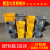 黄色废物垃圾桶桶体灰色小区用生活桶柜子用51015204060L 10L黄色桶体