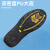 SAFETY JOGGER 鞍琸宜 劳保鞋男透气轻便防砸防刺穿防静电安全鞋 YUKONSTAR 黑色42码