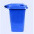 蓝鲸环卫【50L黄色】新国标干湿户外垃圾桶大号升分类塑料加厚商用工业带盖小区环卫垃圾桶