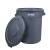 白云清洁 AF07721 大号圆形桶垃圾桶储物水桶蓄水桶 120L168L配件 底座