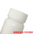 小口聚PE瓶塑料高密度大/药剂瓶白色黑色瓶样品瓶20ml-2000ml 黑色广口100ml