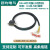 DB44/针/芯伺服驱动器连接线IO信号PLC控制线汇川cn1信捷雷赛 DB-44针伺服I/O控制线 满焊 1.5m