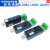 数之路USB转RS4852F232工业级串口转换器支持PLC LX08A USB转RS48 OTG 线长12厘米