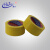 海佳（HaiJia）PVC地线贴地胶带地面警示胶带5S定位划线标识耐磨防水黄色48mm*22m（1卷）