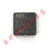 STM32F103RET6单片机贴片LQFP64集成电路微控制器ARM芯片ic原 只卖全新原装