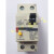 定制适用小型漏电断路器 漏电保护器 (RCCB)N 漏电开关 其它电流  2P BV-D 32A 4P