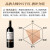 卡斯特（Cavesmaitre）卡斯特法国原瓶进口红酒品酒大师S95干红葡萄酒 750ml AOP级