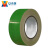 安小侠 单色管道标识色环带 管路标签色环反光胶带 15cm×50m绿色 