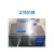 上海一恒DK系列恒温水槽 不锈钢材质电加热水槽 DK-8AXX