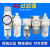 三联件AC20-02C/AC30A-03DG-A/AC40-04DE-B气源油水 AC10A-M5-A 两联件 不含表