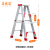 梯子家用折叠伸缩加厚铝合金人字梯工程梯室内爬高多功能楼梯 双筋加强款2.0米加厚