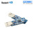 低功耗蓝牙4.0 BLE USB Dongle适配器 BTool协议分析仪抓包工具 BTool固件