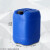COFLYEE厂家加厚化工桶 带盖透明塑料桶工业包装胶桶方桶定制 TY55-25L蓝色1.4kg