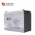 圣阳蓄电池 SP12-50 铅酸免维护 12V50AH UPS电源直流屏EPS应急通信电源