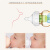 布朗博士宽口大宝宝奶瓶耐热玻璃奶瓶PPSU奶瓶宝宝奶瓶 270ml9安士玻璃宽口奶瓶