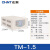 单相三相家1用TND1稳压器 220V大功率空调电1脑全自动工业 TNS1定制 TM-1.5